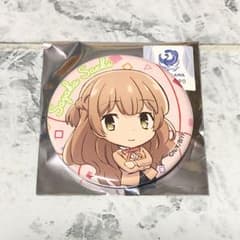 やがて君になる 佐伯沙弥香 缶バッジのサムネイル