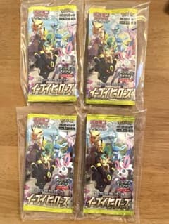 イーブイヒーローズ 16パック（4パック×4） 未開封