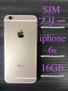 iPhone 6s Gold 16 GB SIMフリーのサムネイル