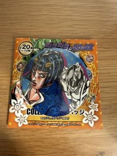 ジョジョの奇妙な冒険 ブローノ・ブチャラティ 荒木飛呂彦原画展 缶バッジのサムネイル