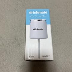 drinkmate インフューザー DRM0011 ホワイト - メルカリ