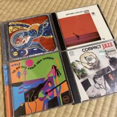 【最終価格！】アントニオ・カルロス・ジョビンCD4枚セットのサムネイル