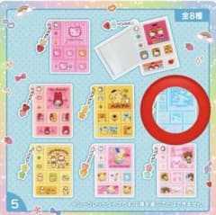 シークレットタイルシール風ミニミラー シナモンのサムネイル