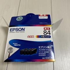 EPSON  インク　IC4CL84  虫めがね   バラのサムネイル