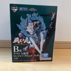 ワンピース　一番くじ　B賞　ヤマト　トレジャークルーズフィギュアのサムネイル