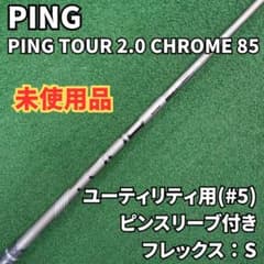 m80943289694_1.jpg?1772937990