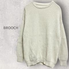 【BROOCH】ニットセーター M 綿100％ 無地 シンプル 着回ししやすい