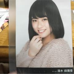 【即購入可】チーム8 清水麻璃亜のサムネイル