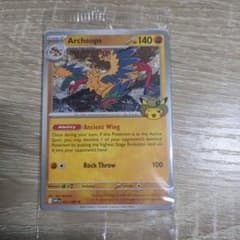未開封 ポケモン化石博物館 限定 アーケオス プロモ 英語版 シカゴ限定 2枚 未開封】ポケモン化石博物館 限定 アーケオス プロモ 英語版 シカゴ