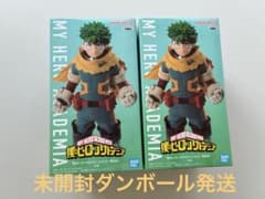 僕のヒーローアカデミア フィギュア 緑谷出久 2体セット - メルカリ