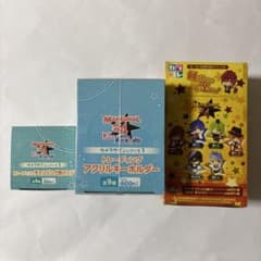 마지널 # 4 정리 판매