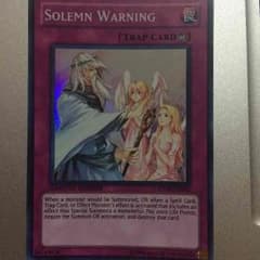 【遊戯王】神の警告【英語】のサムネイル