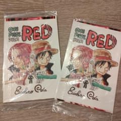 ワンピース ワンピ FILM RED 映画 入場特典 ポストカードのサムネイル