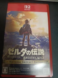 ゼルダの伝説　ブレスオブザワイルド　switch2のサムネイル