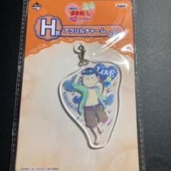 마츠노 카라 마츠 H상 아크릴 매력