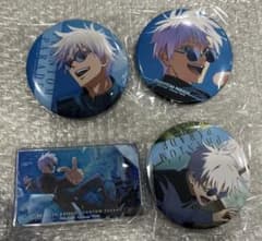 呪術廻戦 ファンパレくじ 懐玉・玉折 五条 缶バッジ A アクリル