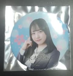 NGT48 ☆木本優菜☆缶バッジ☆2026年4月ver. シアターくじ - メルカリ