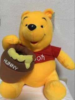 【非売品】くまのプーさん ぬいぐるみ ハニーポット付きのサムネイル