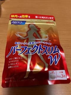 ファンケルパーフェクトスリムWのサムネイル