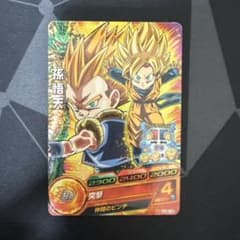 ドラゴンボールヒーローズ 孫悟天 HJ5-19のサムネイル