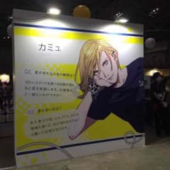 rina様のサムネイル