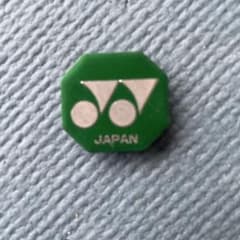 緑色 テニス アクセサリー 日本製のサムネイル