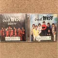 ジャニーズWEST ええじゃないかのサムネイル
