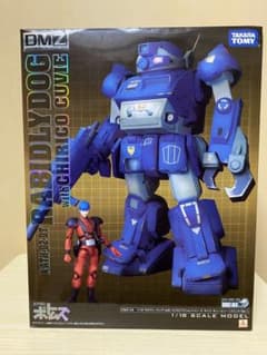 【最終価格】DMZ-04 ラビドリードッグwithキリコキュービーのサムネイル