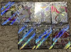 ポケモンカード　シャイニートレジャーex SSR7枚のサムネイル
