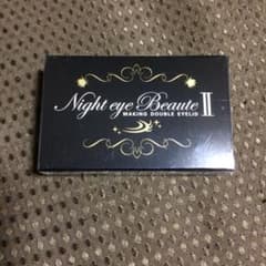 ナイトアイボーテII StreeTrend 二重メイク 3ml ③のサムネイル