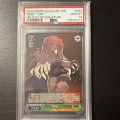 ヴァイス ニケ NIKKE NIKKE “BDG”ユニ SP サイン psa10 - メルカリ