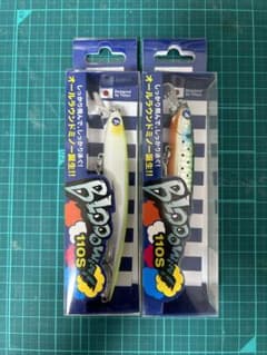 ブルーブルー ブローウィン110sのサムネイル