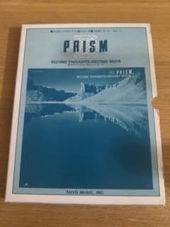 プリズムの楽譜/PRISM/セカンド・ソウツ/ロック・バンド（パート譜