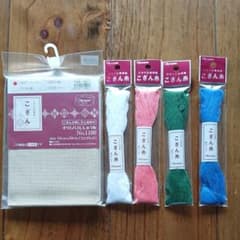 ＊未使用＊オリムパス こぎんししゅう布&こぎん糸4色セットのサムネイル