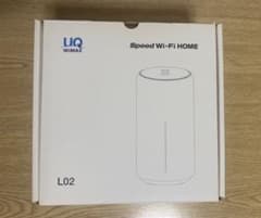UQ WiMAX speed Wi-Fi HOMEのサムネイル