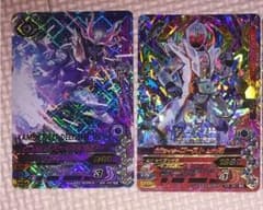 ガンバライジング LRゴーストムゲン魂 デッキのサムネイル
