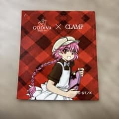 GODIVA CLAMP ステッカー　獅堂 光のサムネイル