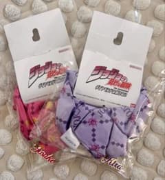 JoJo's Bizarre Adventure: Diamond is Unbreakable Scrunchie Set (2 types)