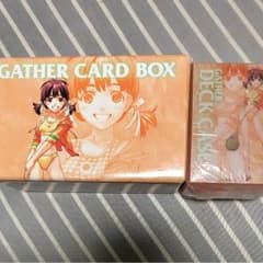 マジックザギャザリング カードケース デッキケースのサムネイル