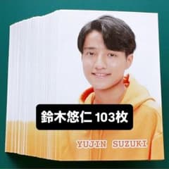 m80946277265_1.jpg?1749983662