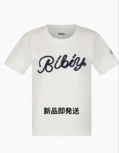 新品Bibiy. SCRIBBLE TEE WHITE当日発送 - メルカリ