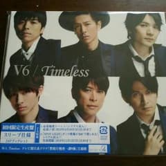 V6 Timeless通常盤のサムネイル