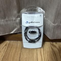 【未開封】phiten X30 TRIBAL II ネックレス 45cmのサムネイル