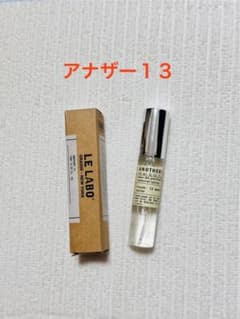 루라보 어나더 13 ANOTHER 13 오드 팔팜 10ml dh8