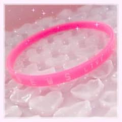 NEWS 10周年 ラバーバンドのサムネイル
