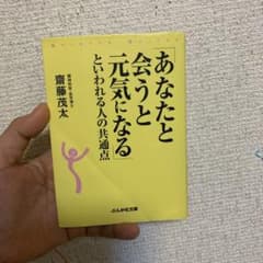 ゆかり様　限定　購入しないでください。のサムネイル