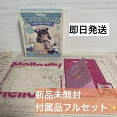 新品未開封】Mellojoy メロジョイ にぎにぎおにぎり シリーズ - メルカリ