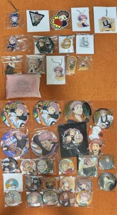 呪術廻戦　虎杖悠仁　まとめ売りのサムネイル