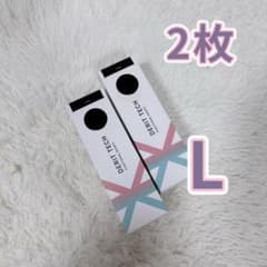 新品 DERIT TECH 機能性ショーツです Lサイズ 2枚 rgty66のサムネイル