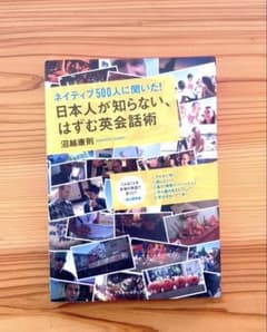 마메 오후쿠 님 요청 5 점 정리 상품
